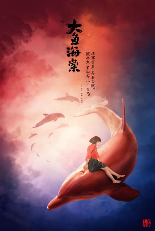 仿制韩国德成女子大学文凭毕业证